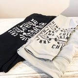 Flip Reverse Leggings  - LIMITED EDITION